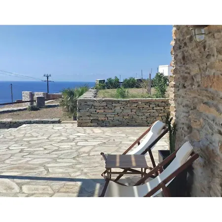 Stelios Cave House 펜션 *