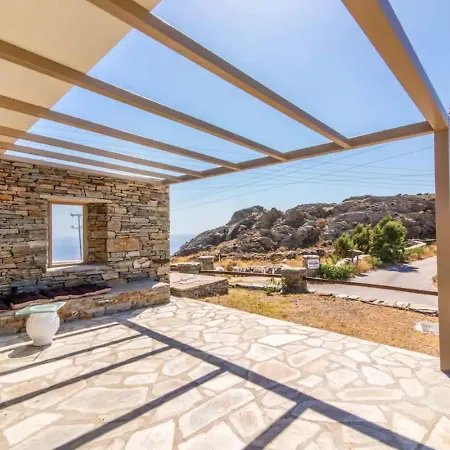 펜션 Stelios Cave House 아기오스 이오니스