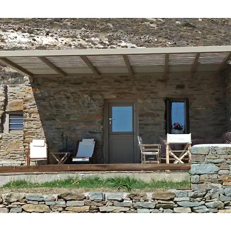 Stelios Cave House * Agios Ioannis (Tinos)